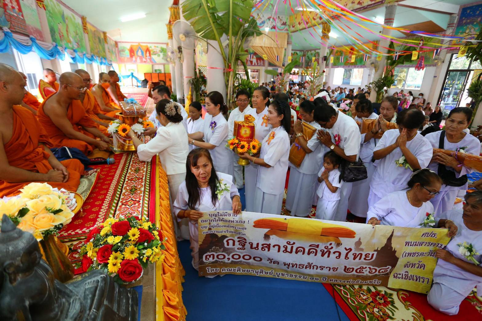 ภาพร่วมพิธีกรรมวัดประชานิมิตร