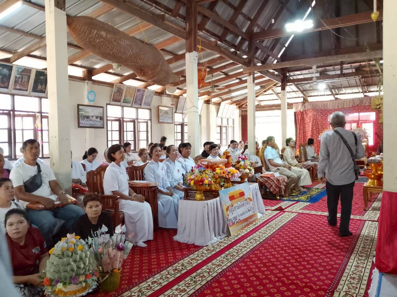ภาพร่วมพิธีกรรมวัดชัยณรงค์