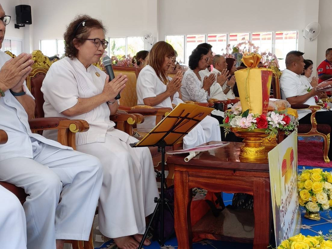 ภาพกล่าวคำถวายกฐินวัดน้ำกระจาย