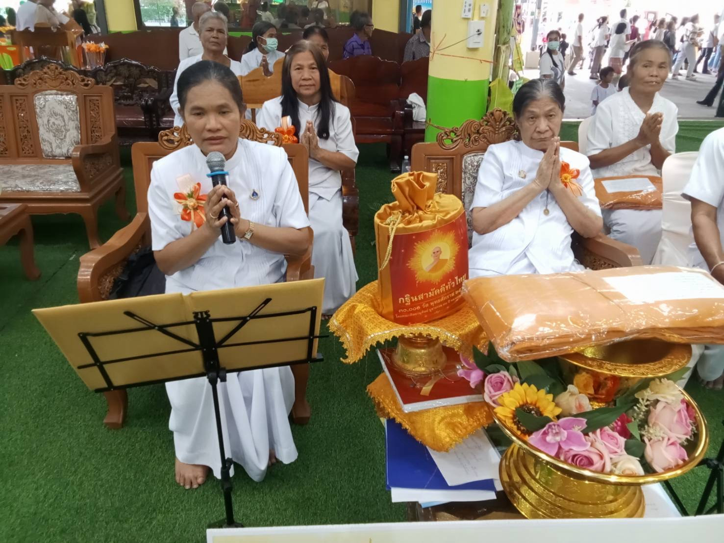 ภาพกล่าวคำถวายกฐินวัดโนนหมัน