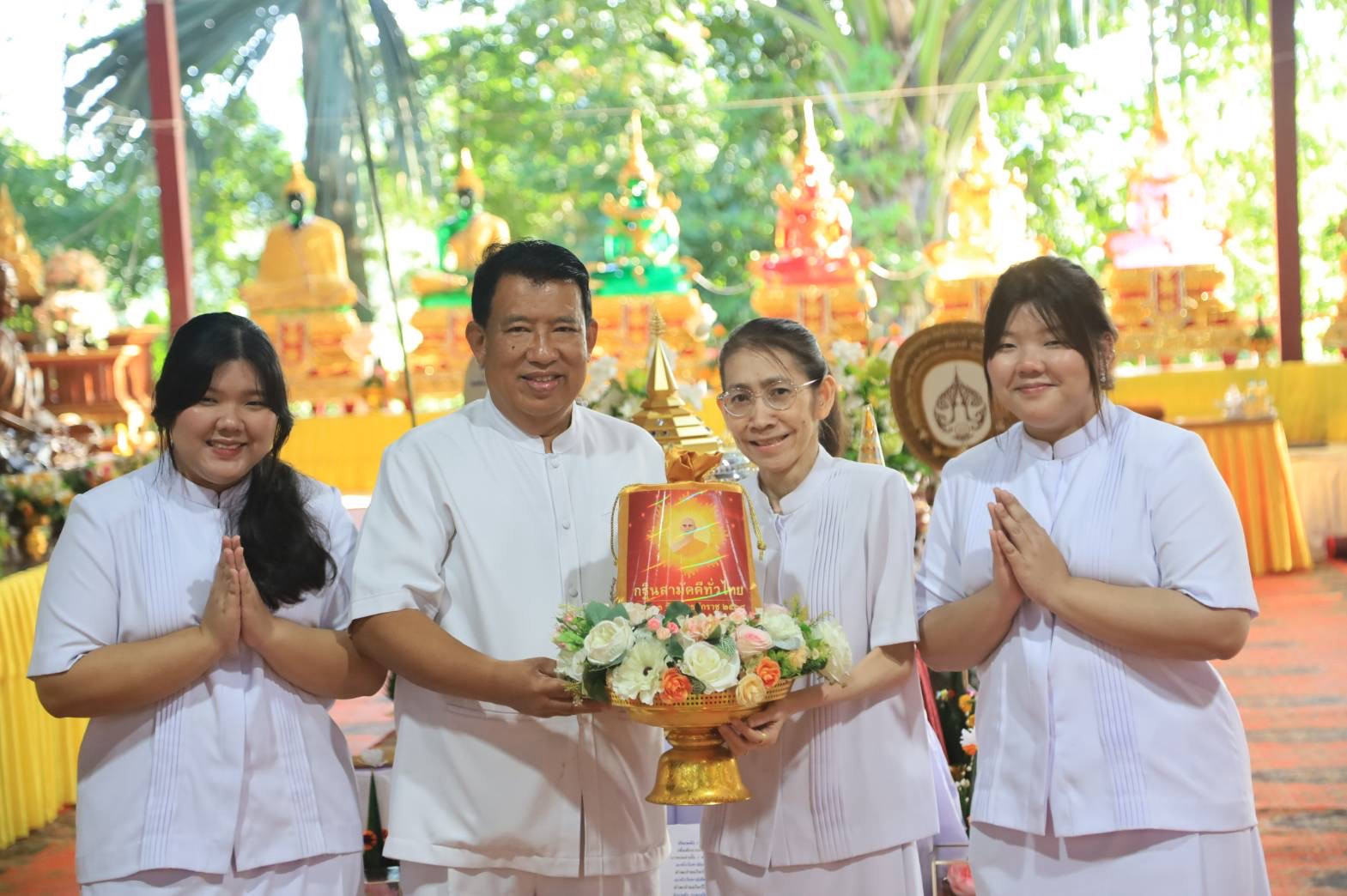 ภาพร่วมขบวนกฐินวัดถ้ำผาบิ้ง