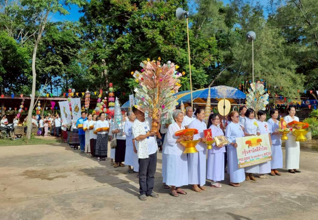 ภาพร่วมขบวนกฐินวัดภูดินทองวนาราม