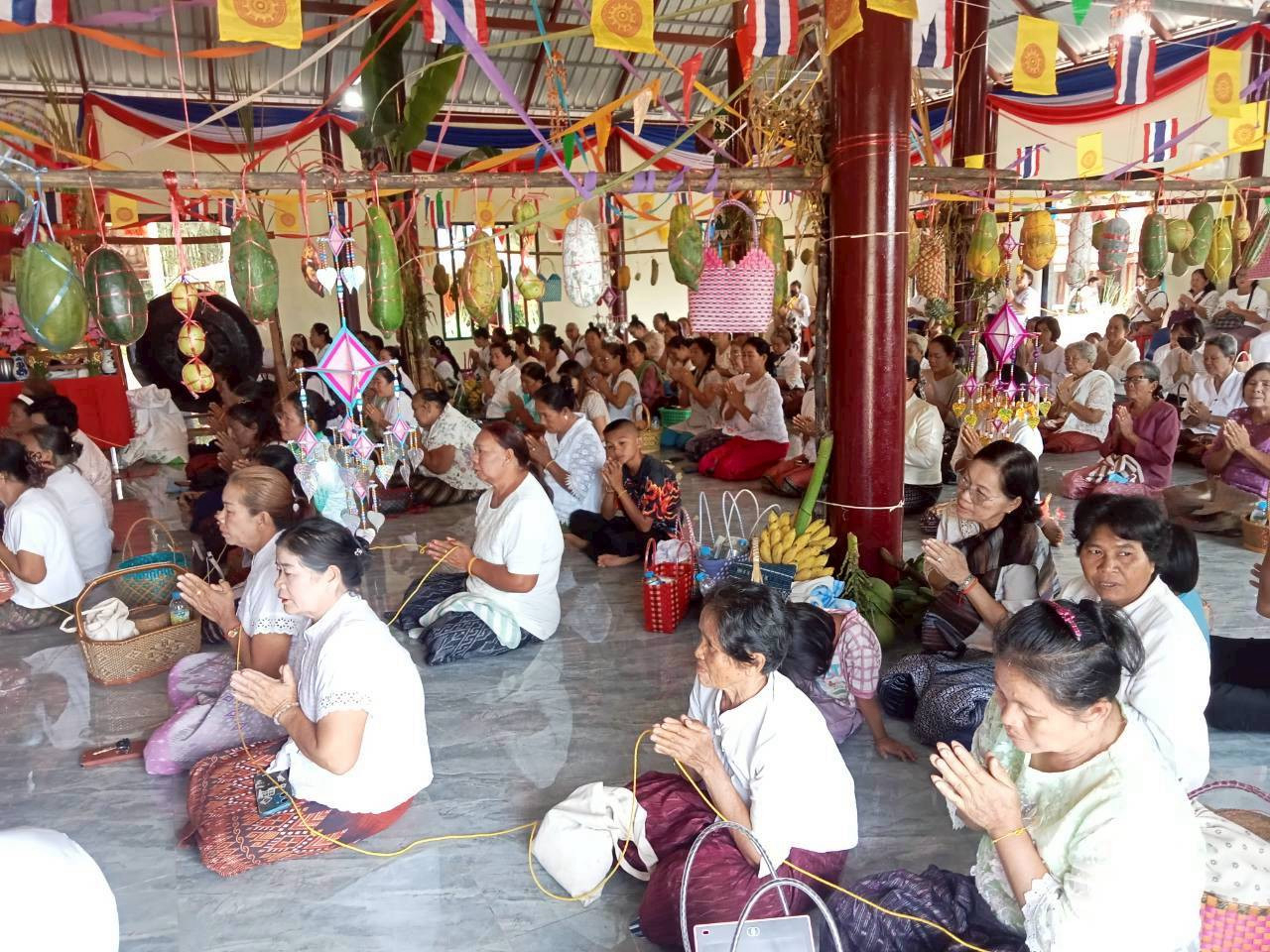 ภาพร่วมพิธีกรรมวัดภูดินทองวนาราม
