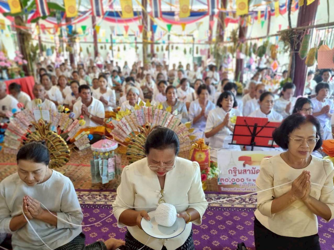 ภาพร่วมพิธีกรรมวัดภูดินทองวนาราม