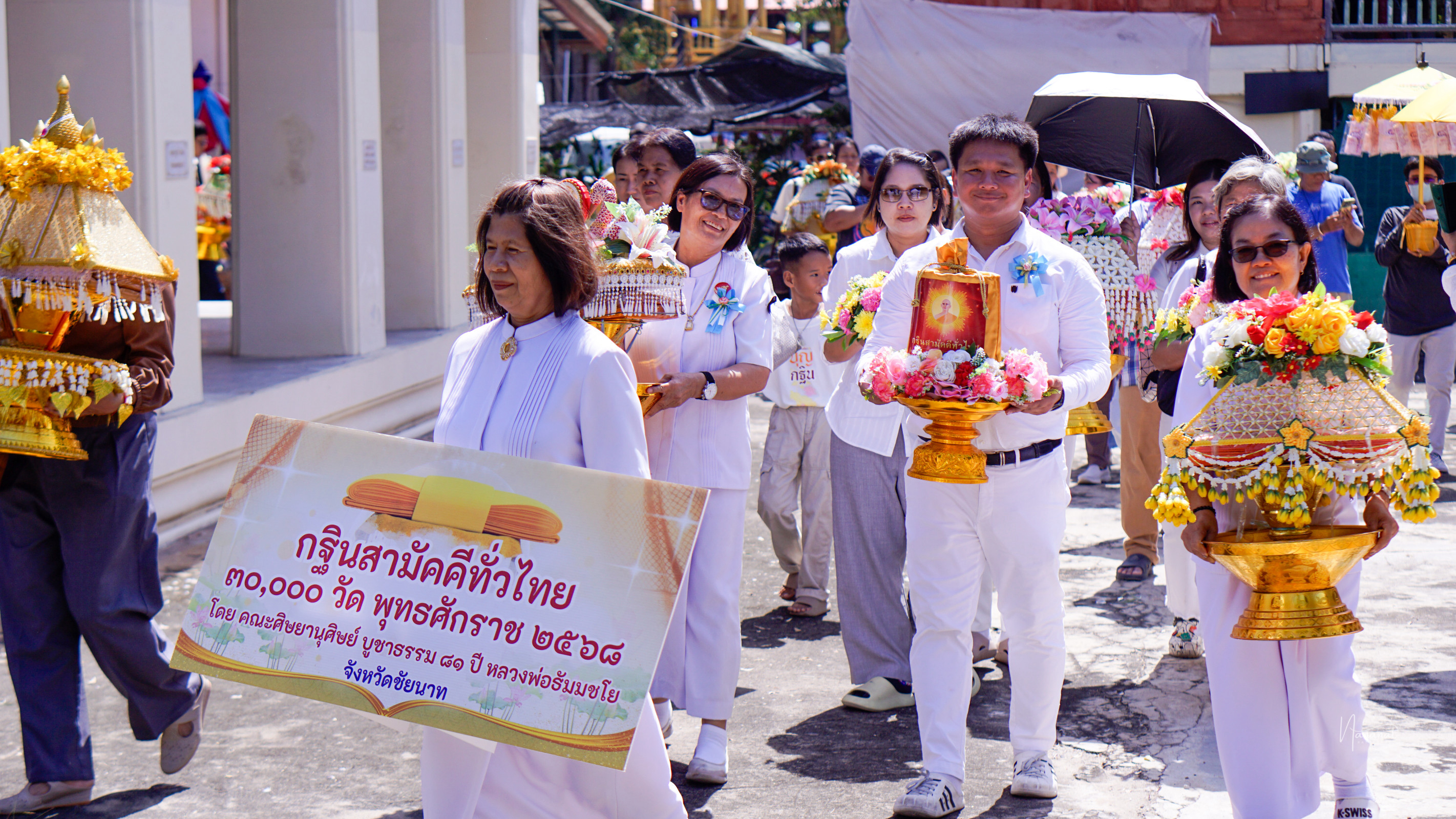 ภาพร่วมพิธีกรรมวัดหลวงสิริบูรณาราม