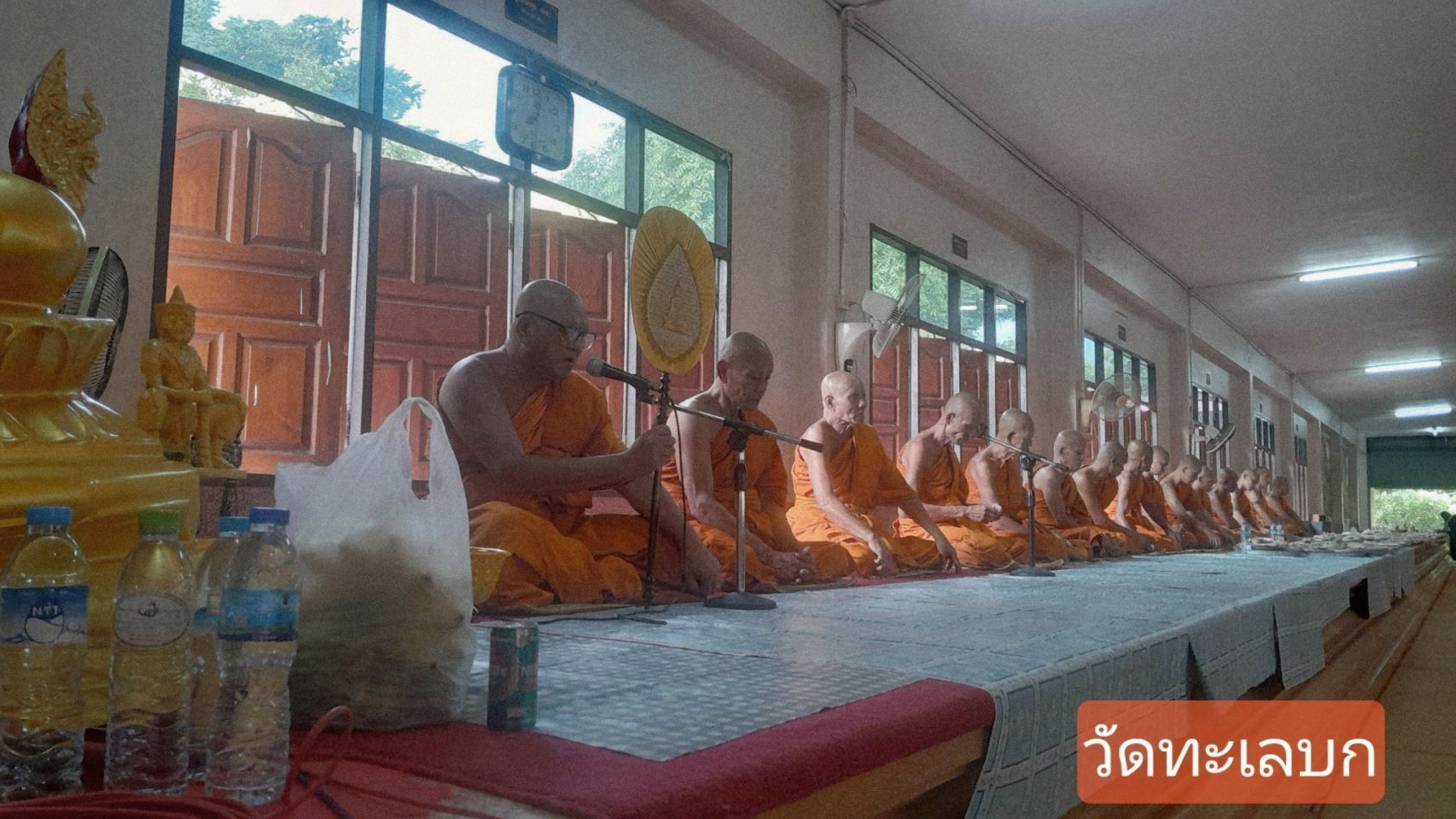 วัดทะเลบก