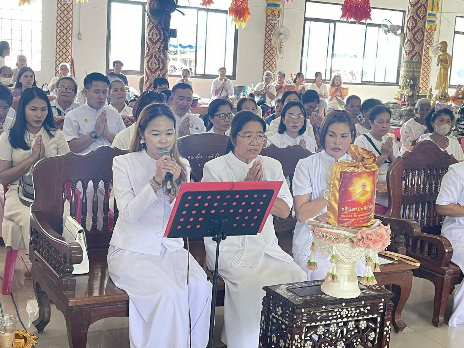 ภาพกล่าวคำถวายกฐินวัดยางแดง