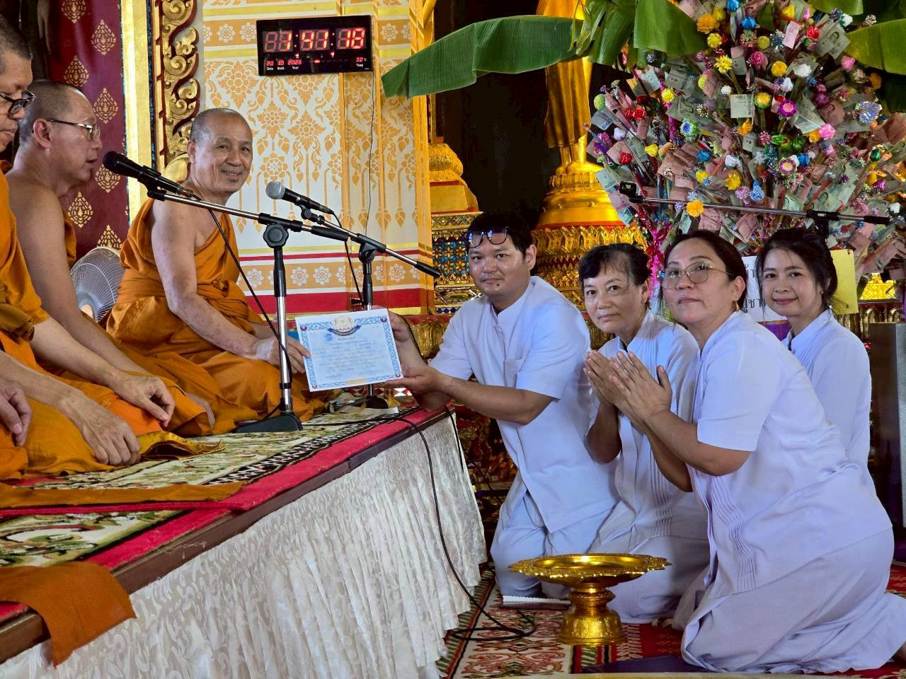 ภาพร่วมพิธีกรรมวัดบึงบวรสถิตย์