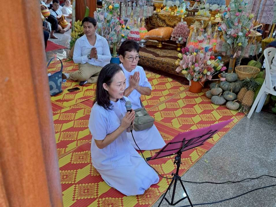 ภาพกล่าวคำถวายกฐินวัดทุ่งขวาง