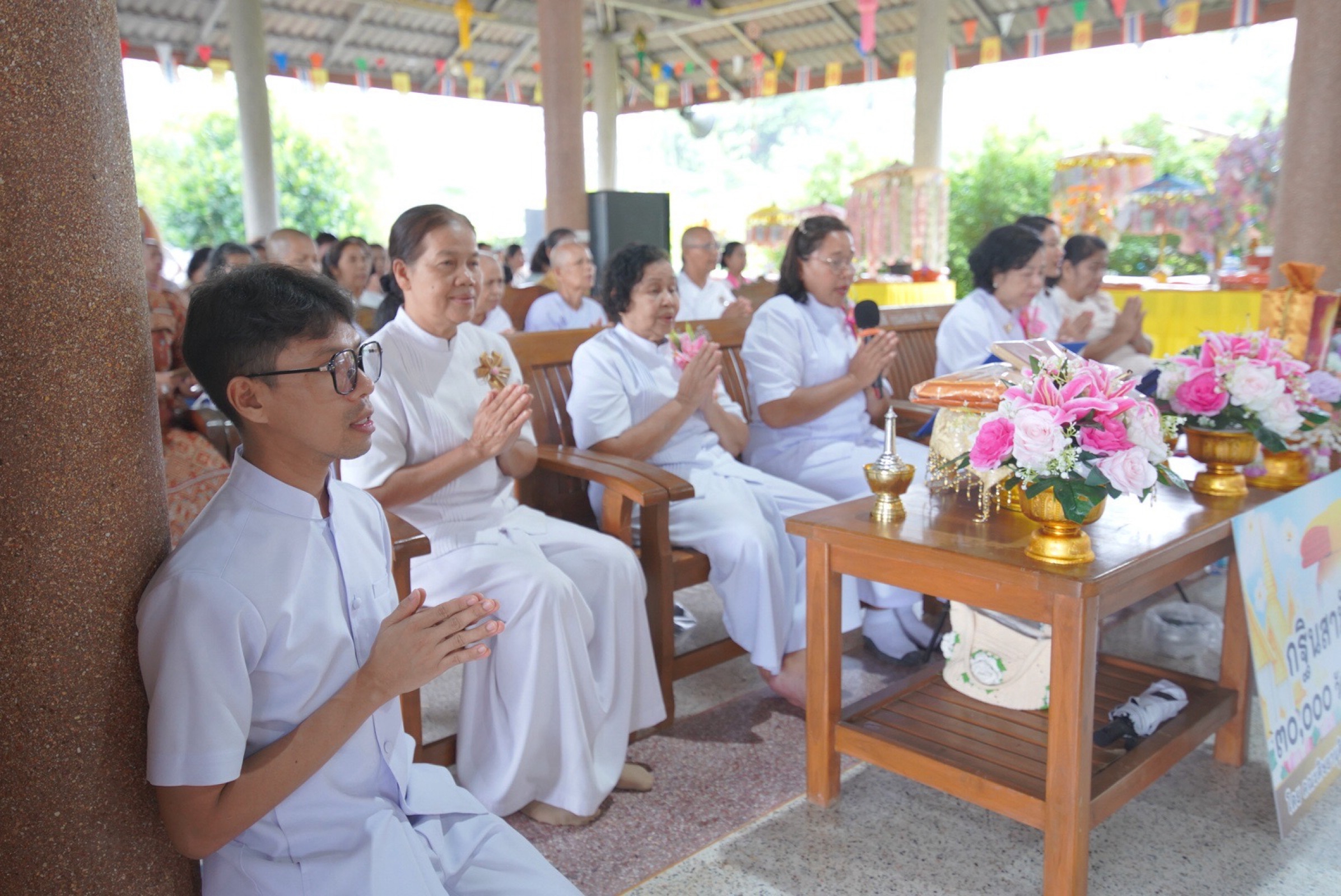 ภาพร่วมพิธีกรรมสำนักสงฆ์อินทรีย์ทอง