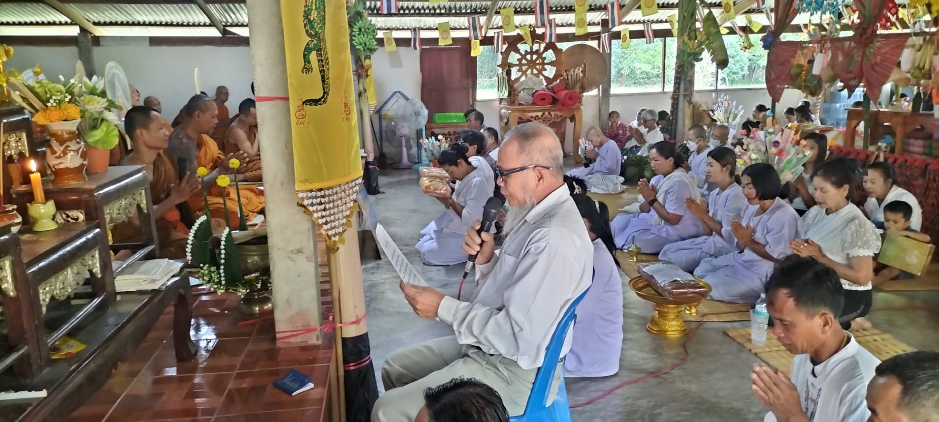 ภาพกล่าวคำถวายกฐินวัดศรีชมภู