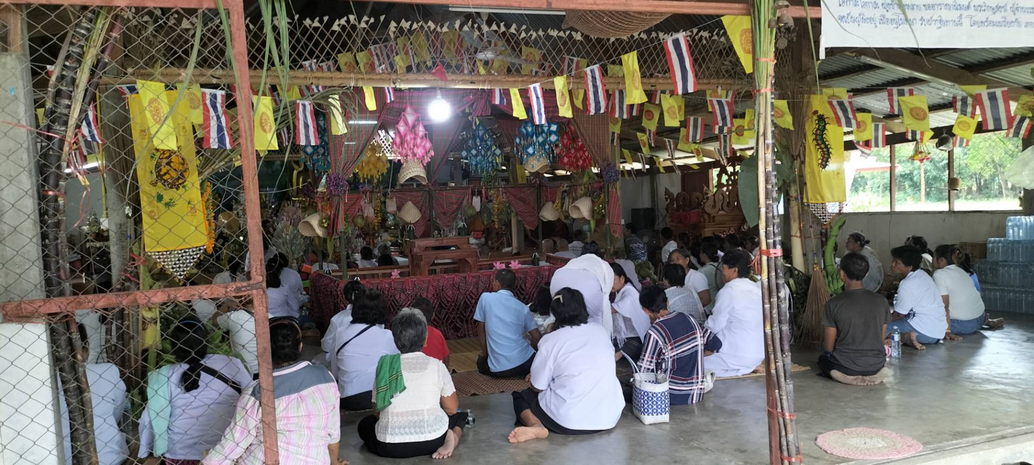 ภาพร่วมพิธีกรรมวัดศรีชมภู