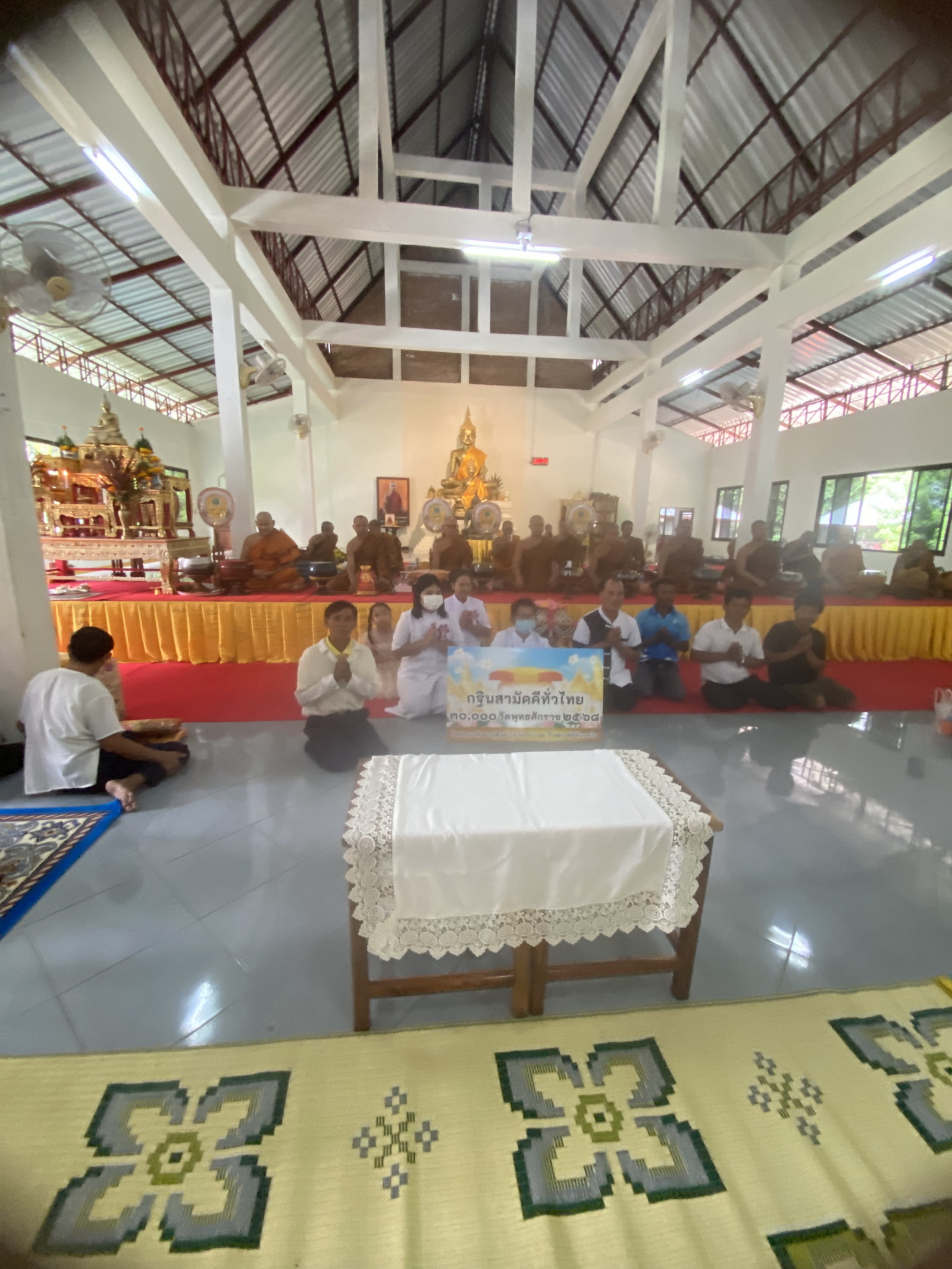 ภาพร่วมพิธีกรรมวัดคำสะอาด