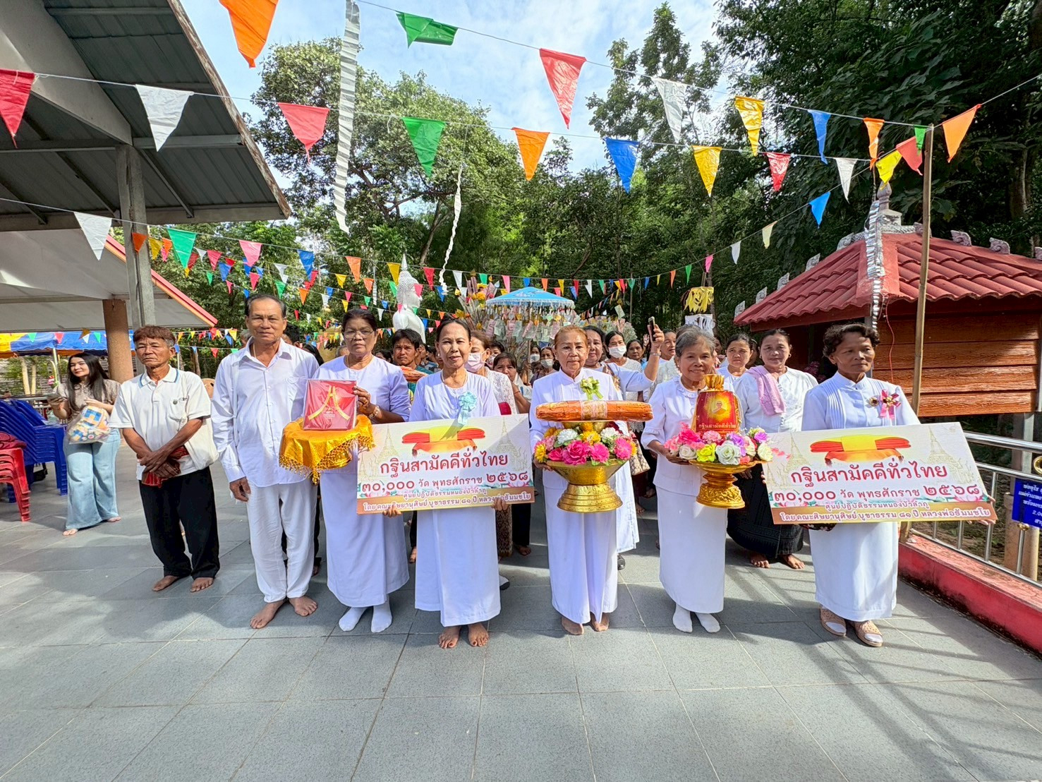 ภาพร่วมพิธีกรรมวัดป่าสันติธรรม