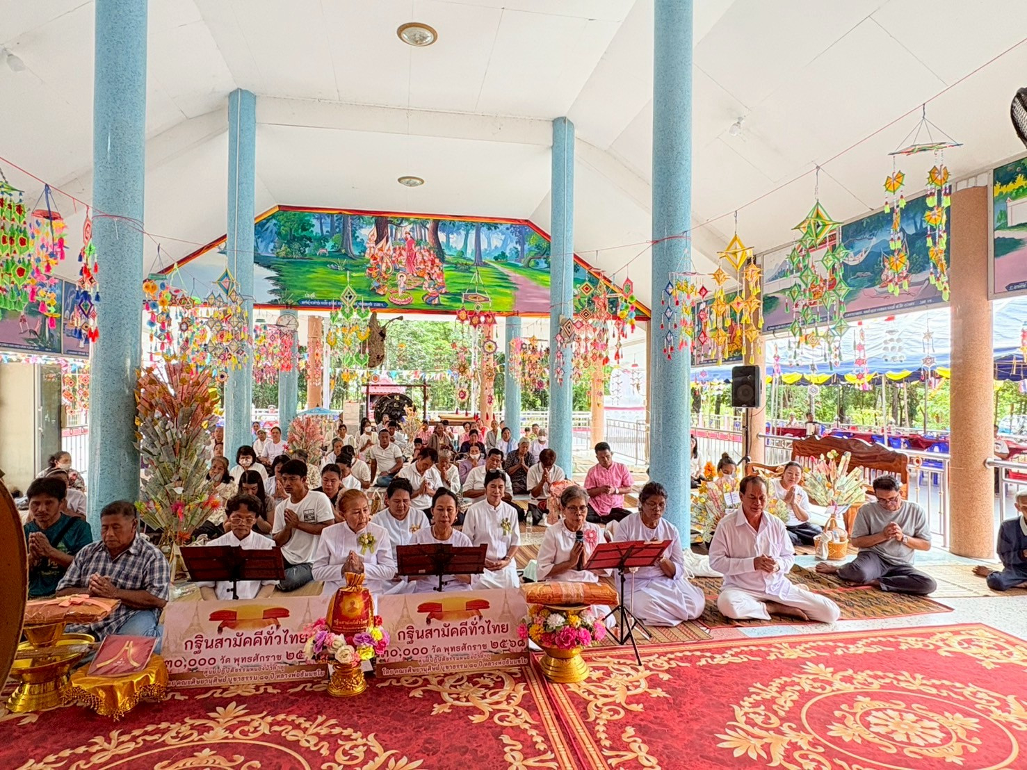 ภาพร่วมพิธีกรรมวัดป่าสันติธรรม