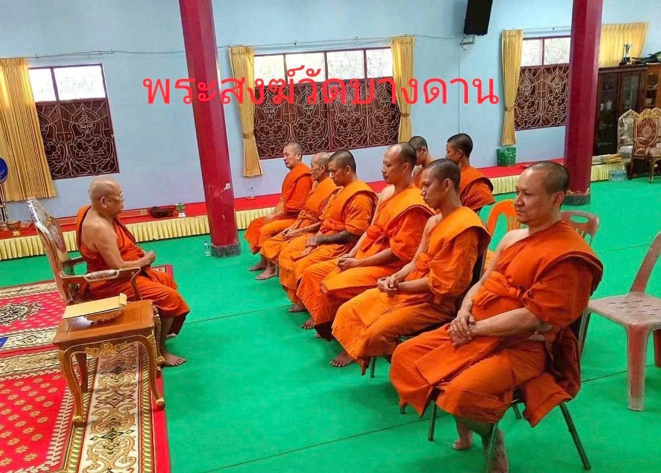 วัดบางดาน