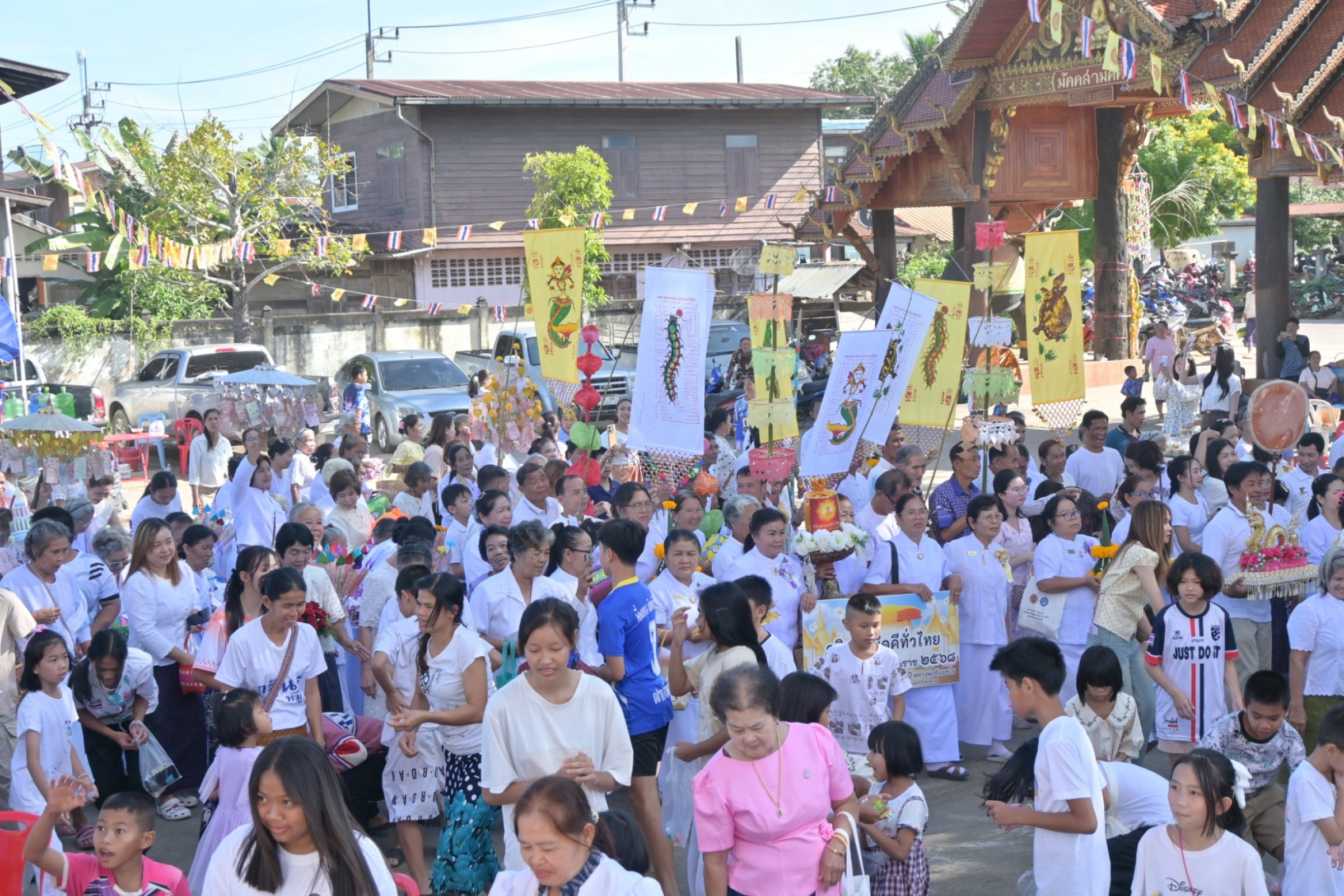 ภาพร่วมพิธีกรรมวัดศรีสว่างวารี