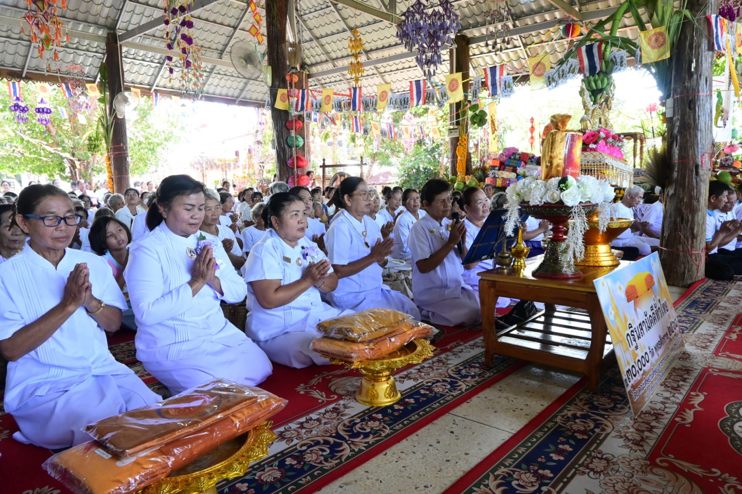 ภาพร่วมพิธีกรรมวัดศรีสว่างวารี