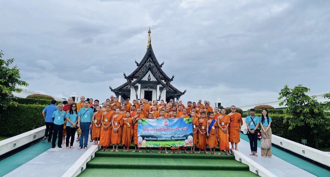 วัดโพธิ์งาม