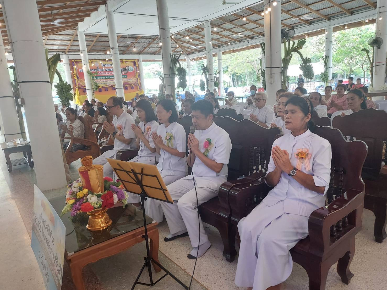 ภาพกล่าวคำถวายกฐินวัดถ้ำเสือ