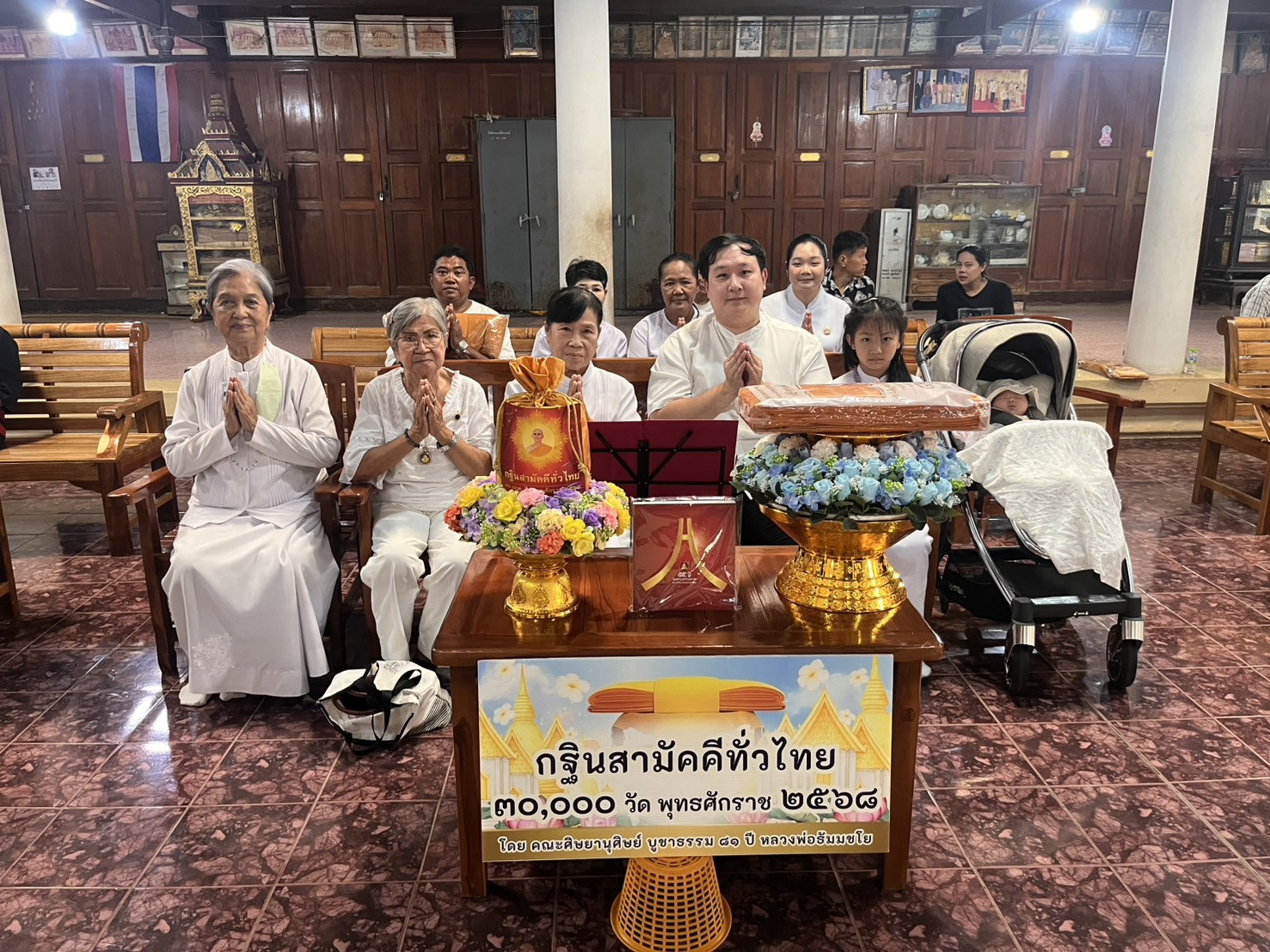 ภาพร่วมพิธีกรรมวัดโพธิ์ดก