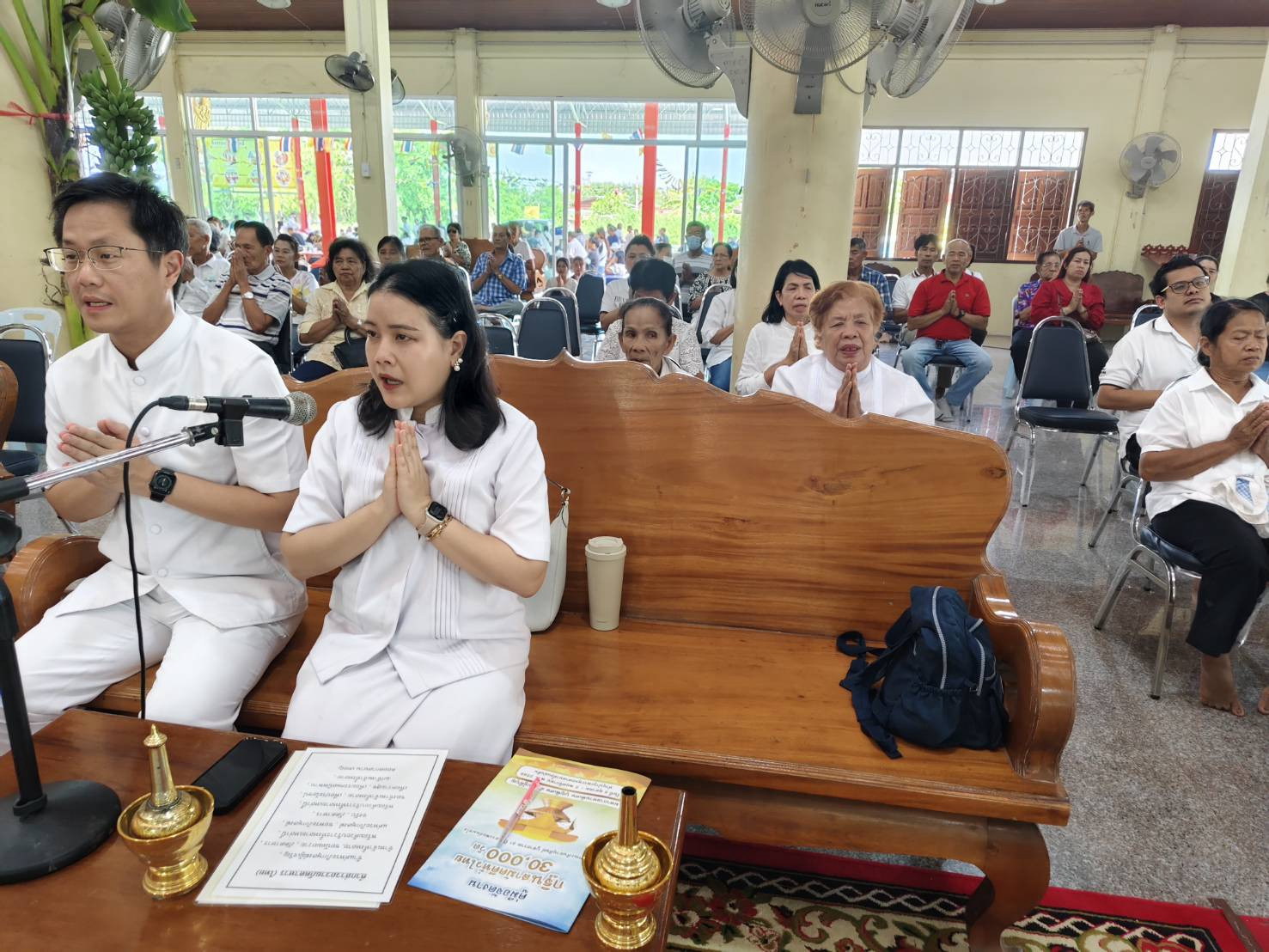 ภาพกล่าวคำถวายกฐินวัดบ้านโพธิ์