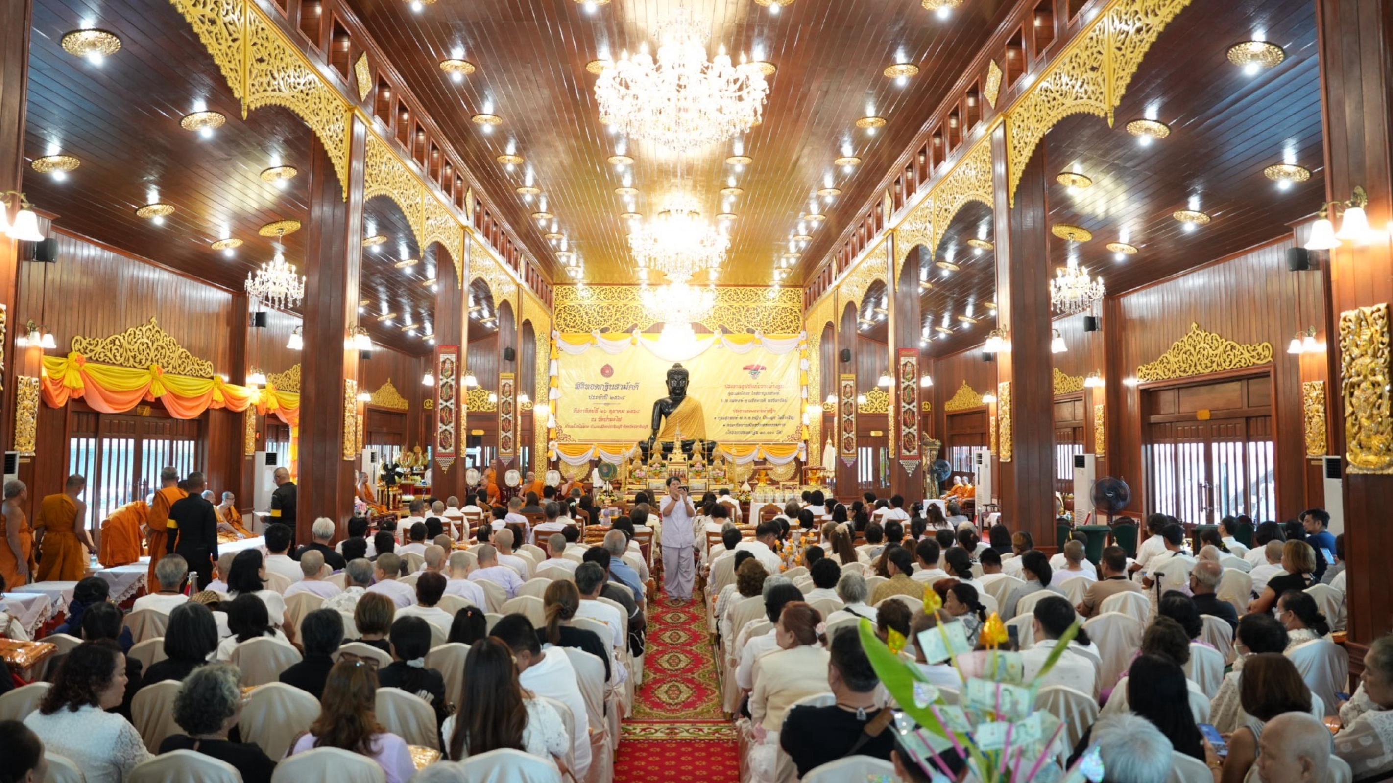 ภาพร่วมพิธีกรรมวัดป่ามะไฟ