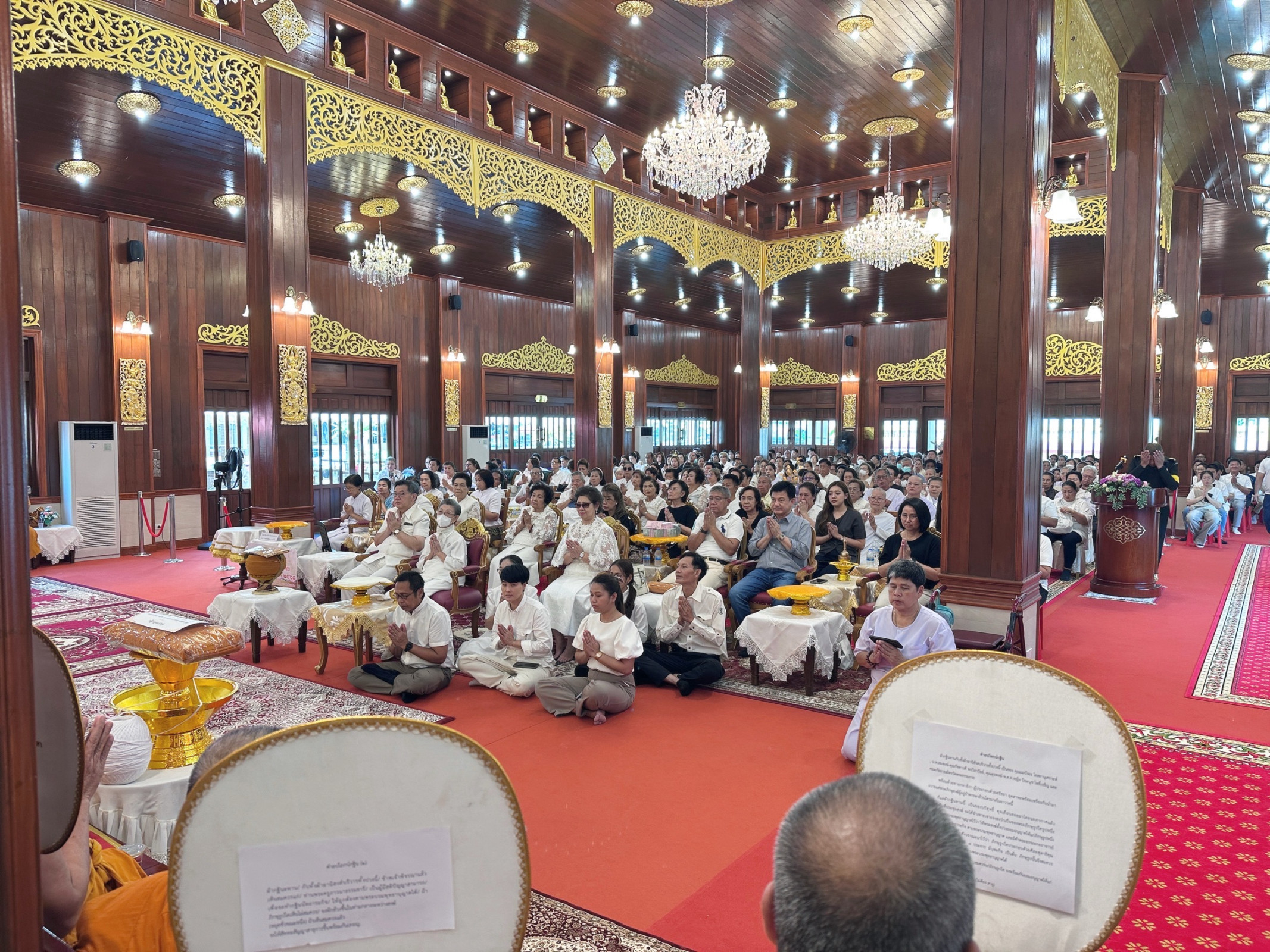 ภาพร่วมพิธีกรรมวัดป่ามะไฟ