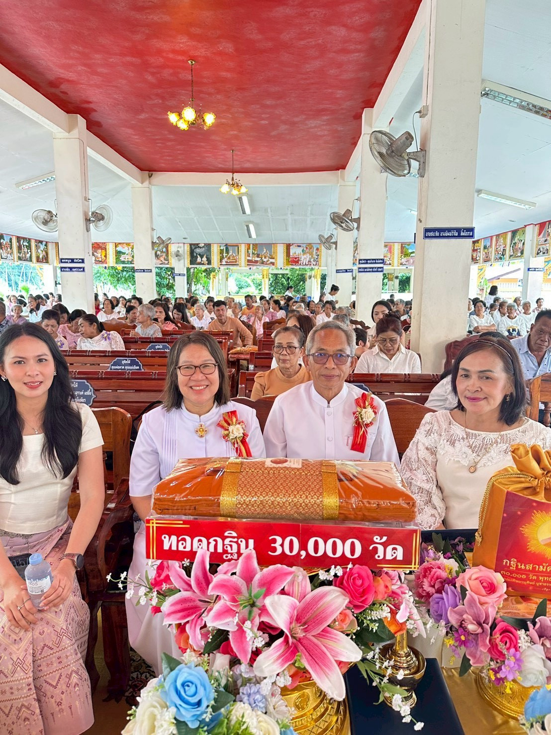 ภาพร่วมพิธีกรรมวัดสมอ