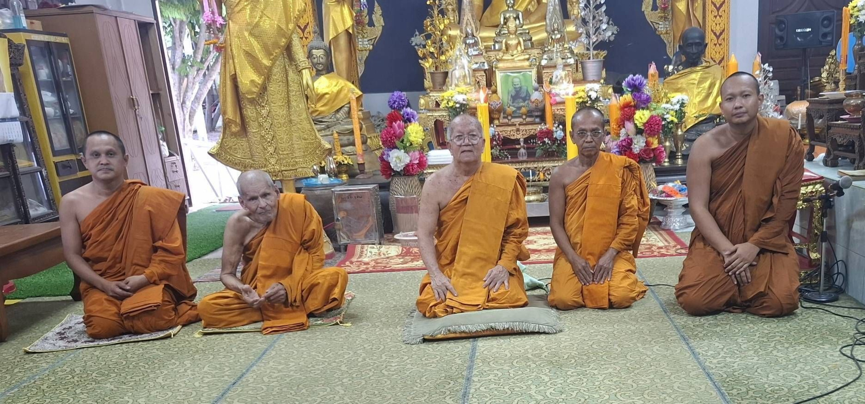 วัดปุราณประดิษฐ์