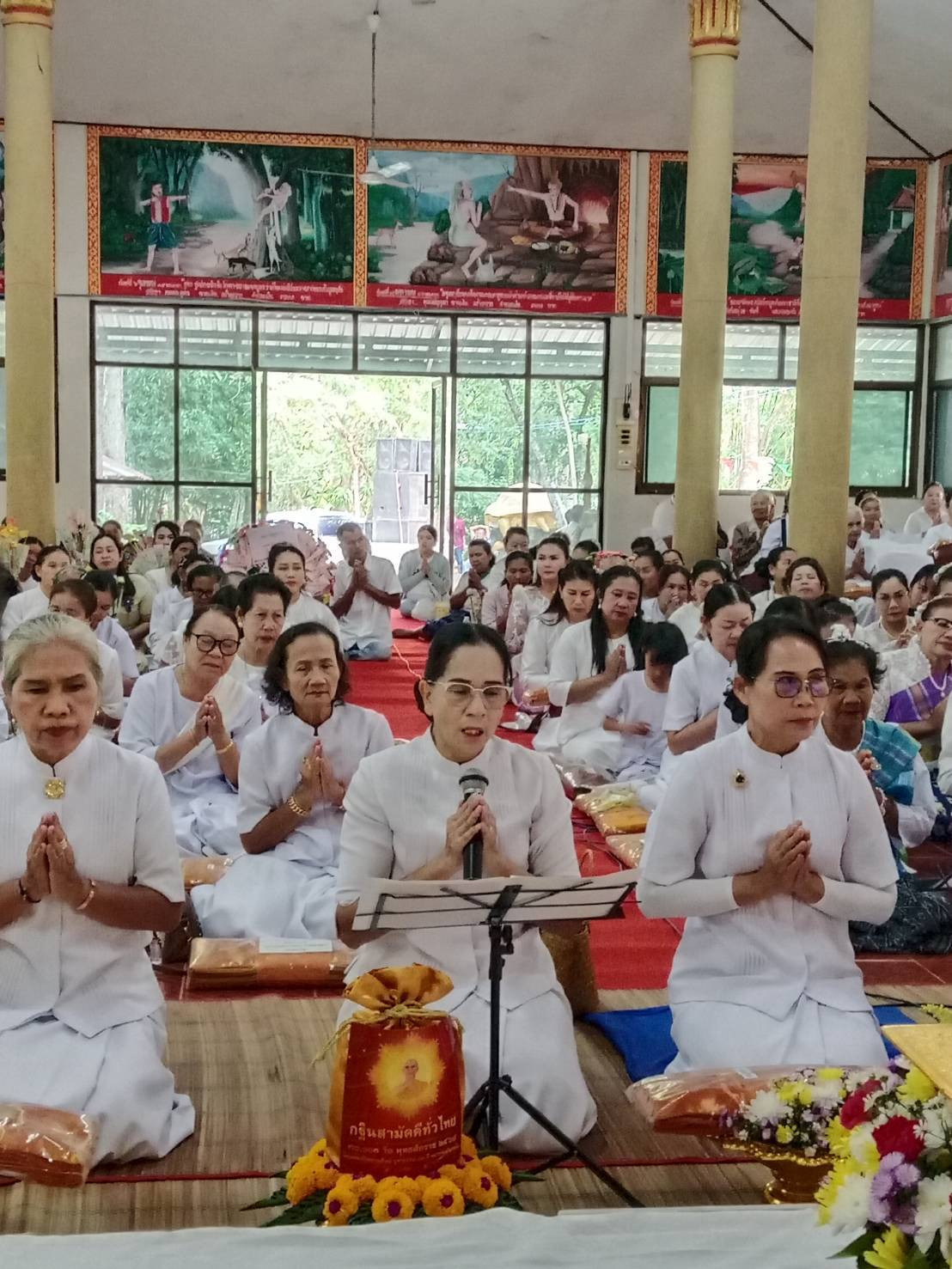 ภาพกล่าวคำถวายกฐินวัดป่าโนนสวาง