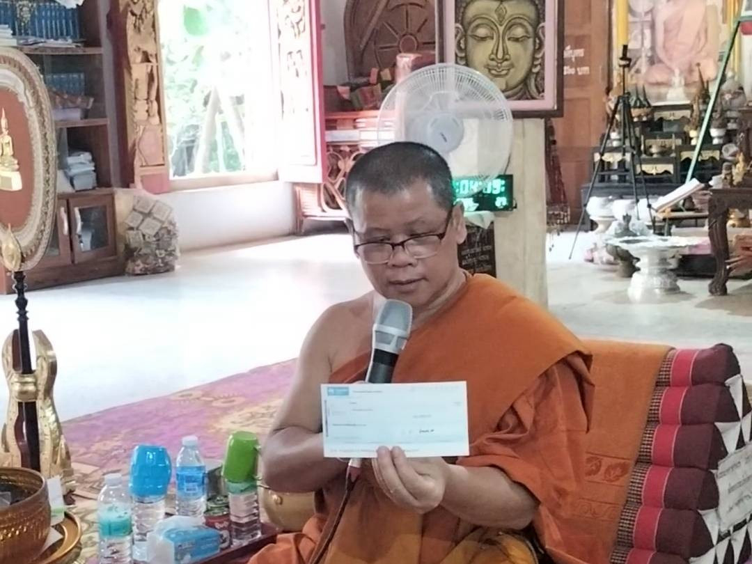 ภาพร่วมพิธีกรรมวัดไฮตาก