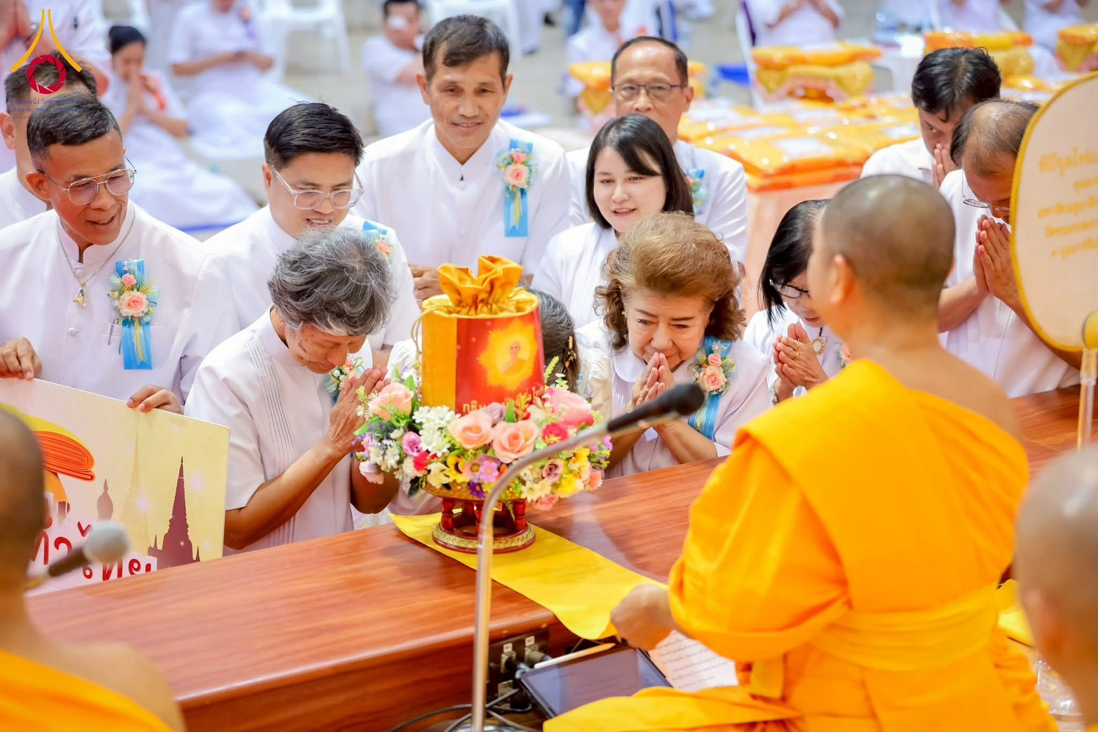 ภาพการถวายปัจจัยศูนย์อบรมเยาวชนกาญจนบุรี