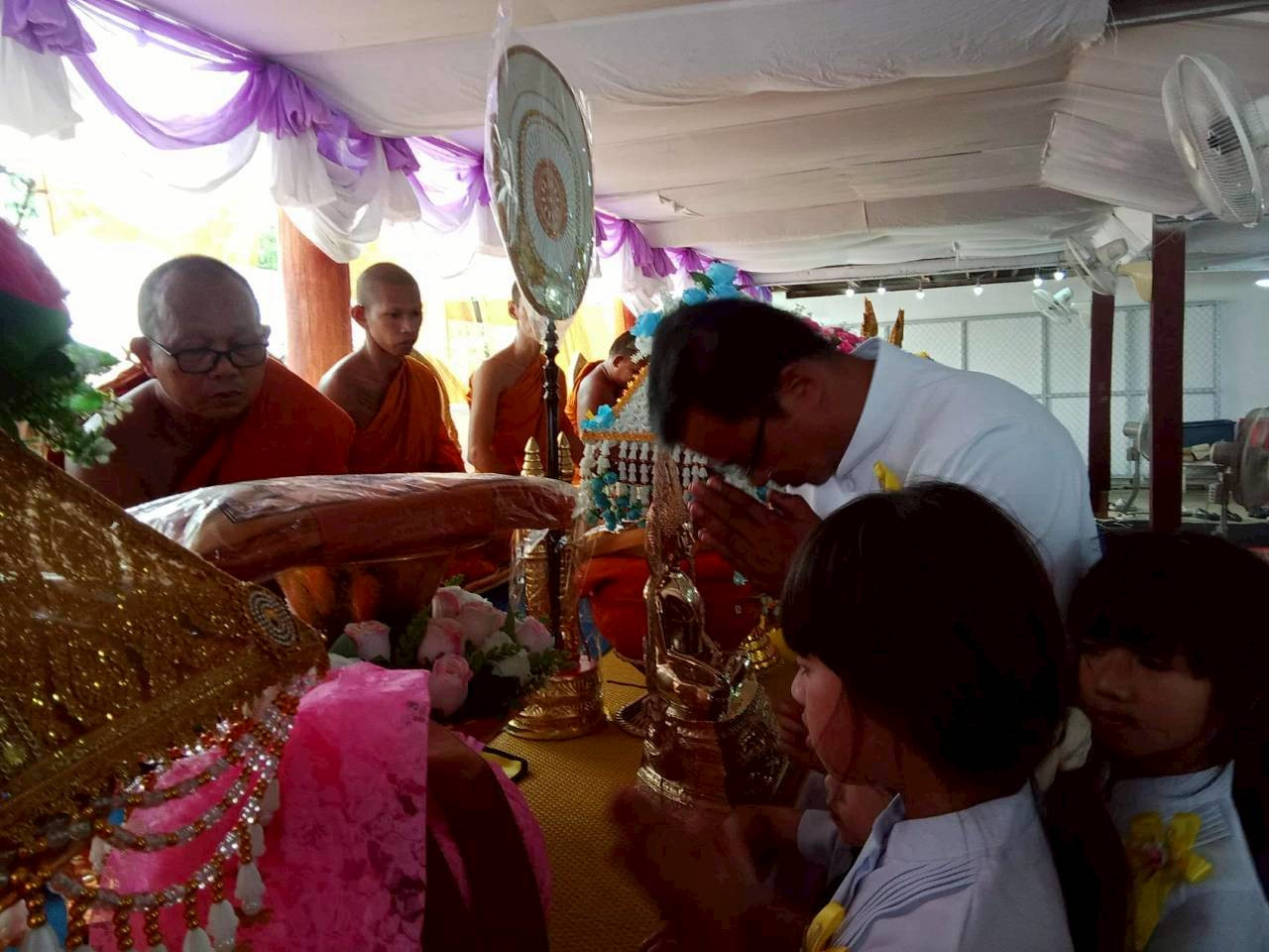 ภาพร่วมพิธีกรรมวัดพัฒนาป่าไม้