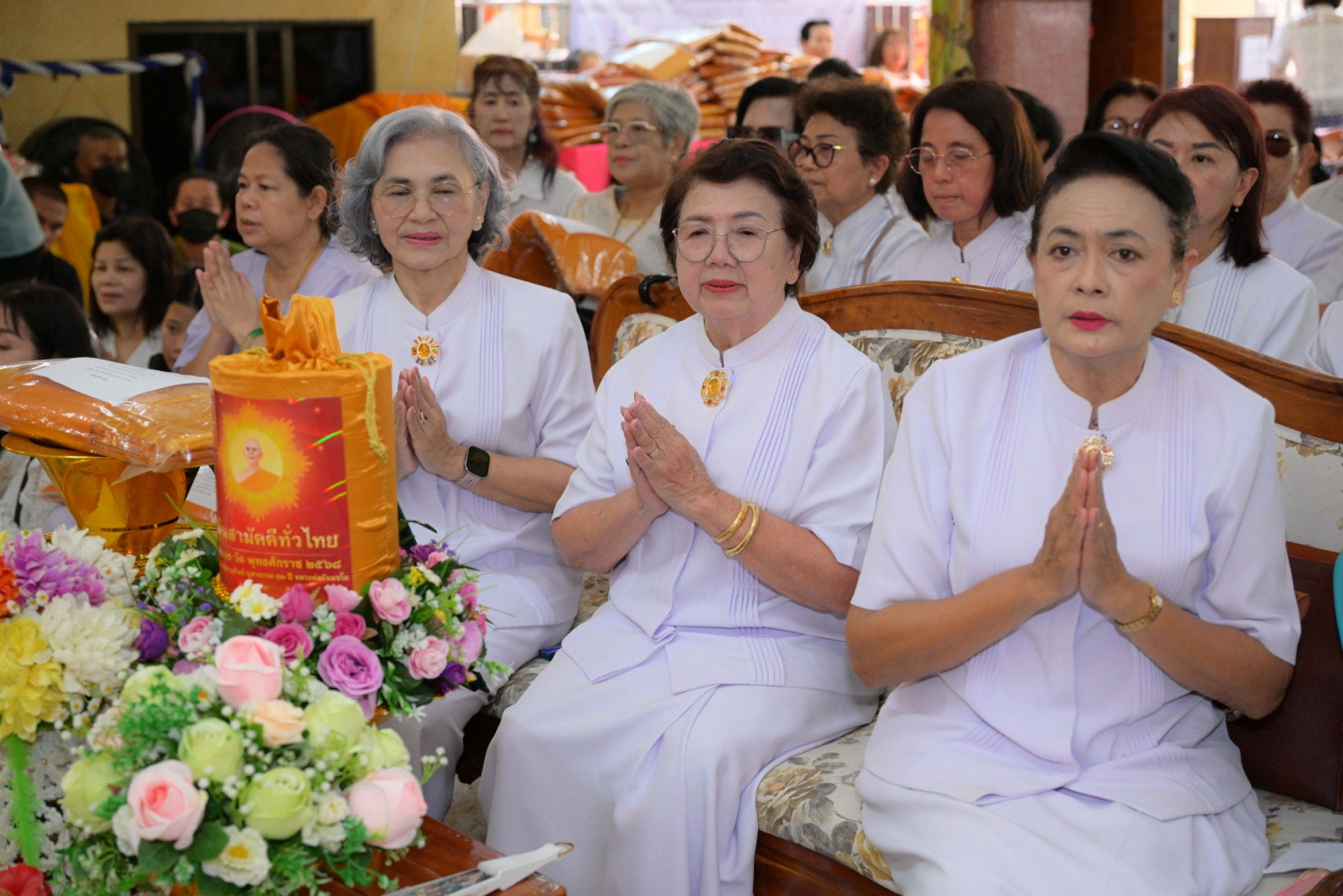 ภาพร่วมพิธีกรรมสำนักปฏิบัติธรรมเขาพลอย