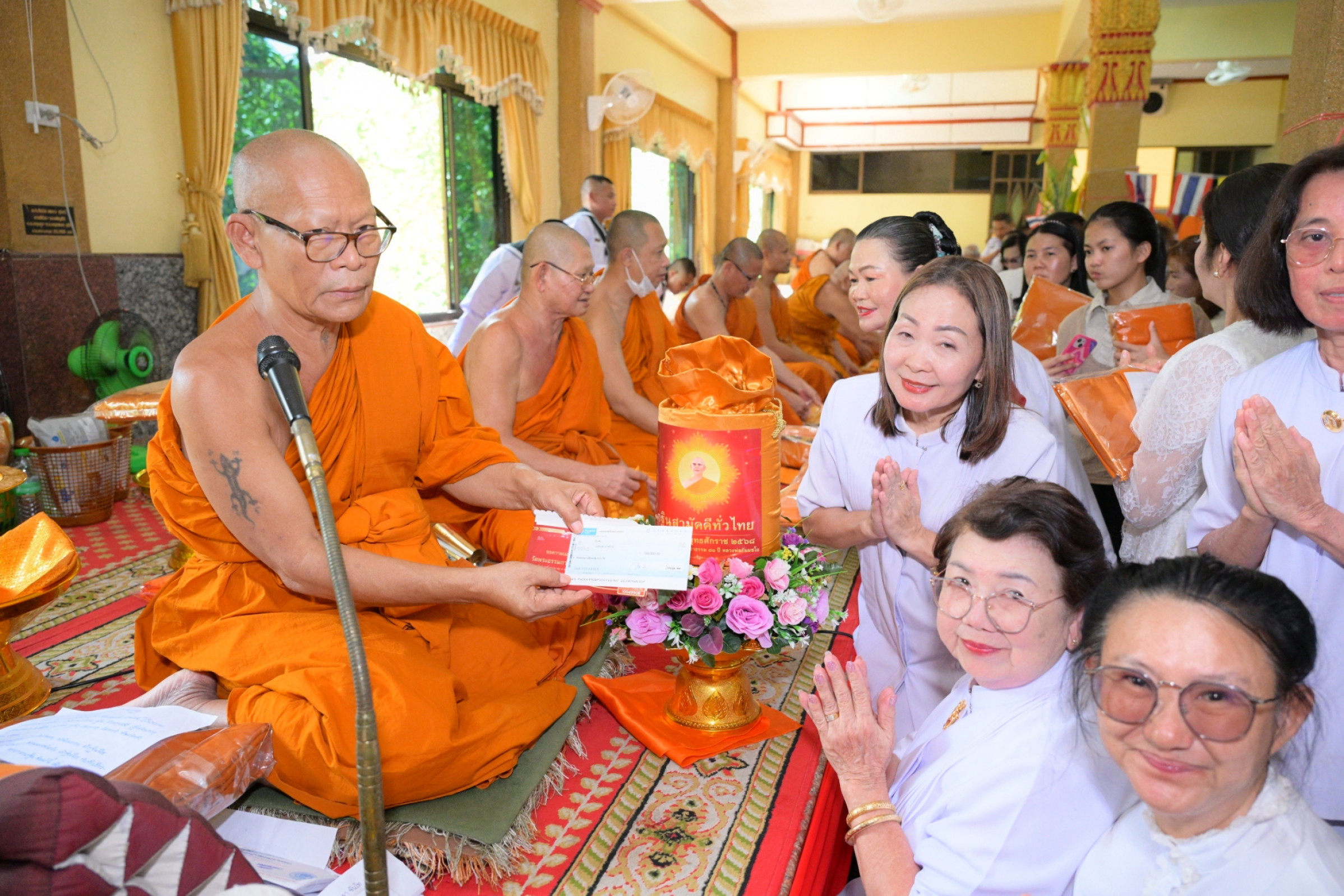 ภาพร่วมพิธีกรรมสำนักปฏิบัติธรรมเขาพลอย