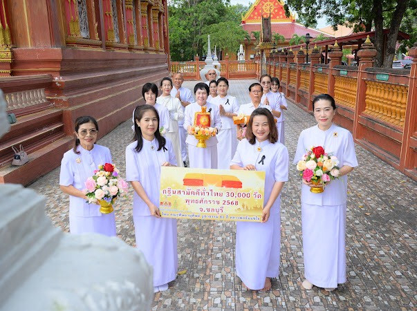 ภาพร่วมขบวนกฐินวัดอัมพวัน