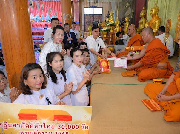 ภาพร่วมพิธีกรรมวัดอัมพวัน