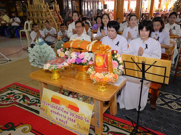 ภาพร่วมพิธีกรรมวัดอัมพวัน