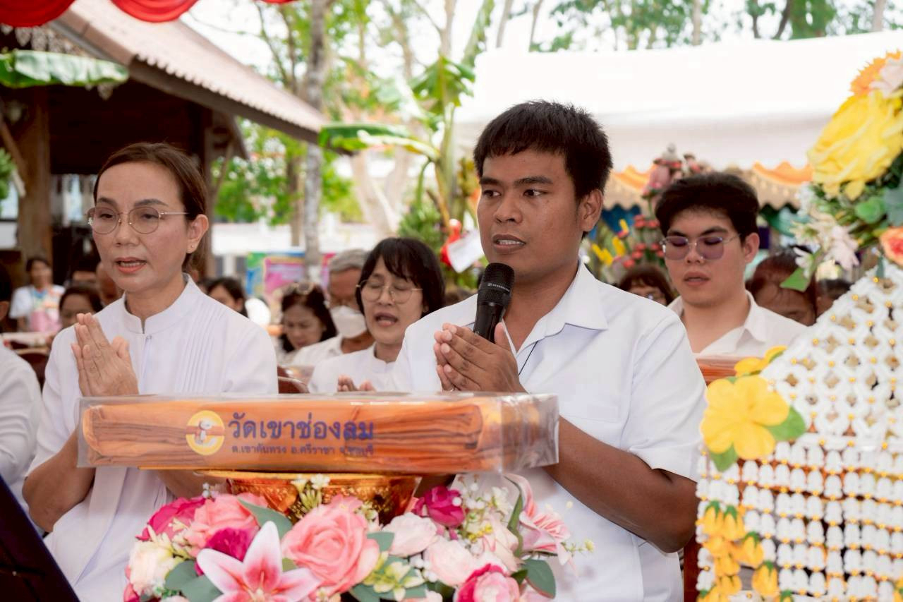 ภาพกล่าวคำถวายกฐินวัดเขาช่องลม