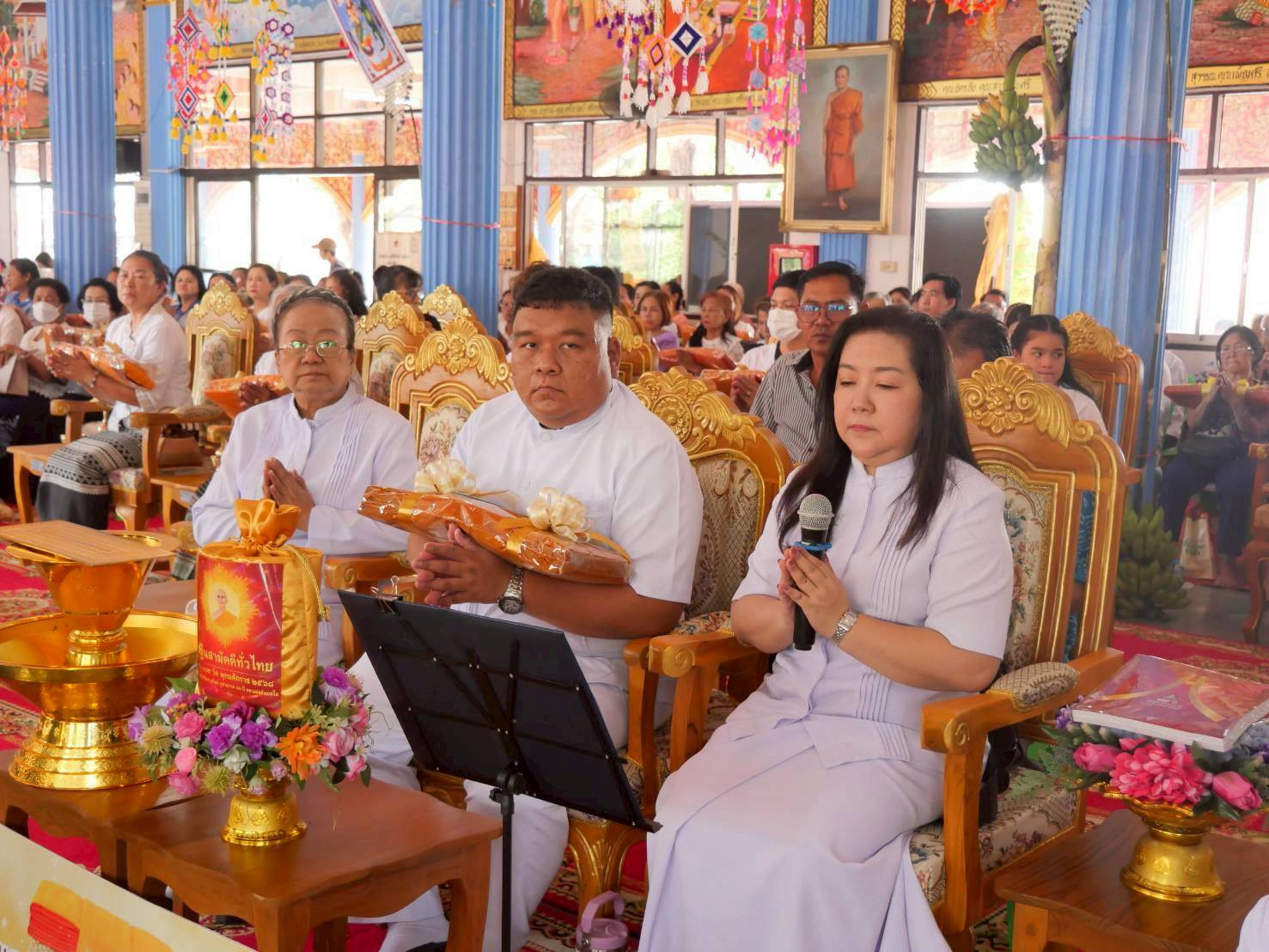 ภาพกล่าวคำถวายกฐินวัดห้วยปราบ