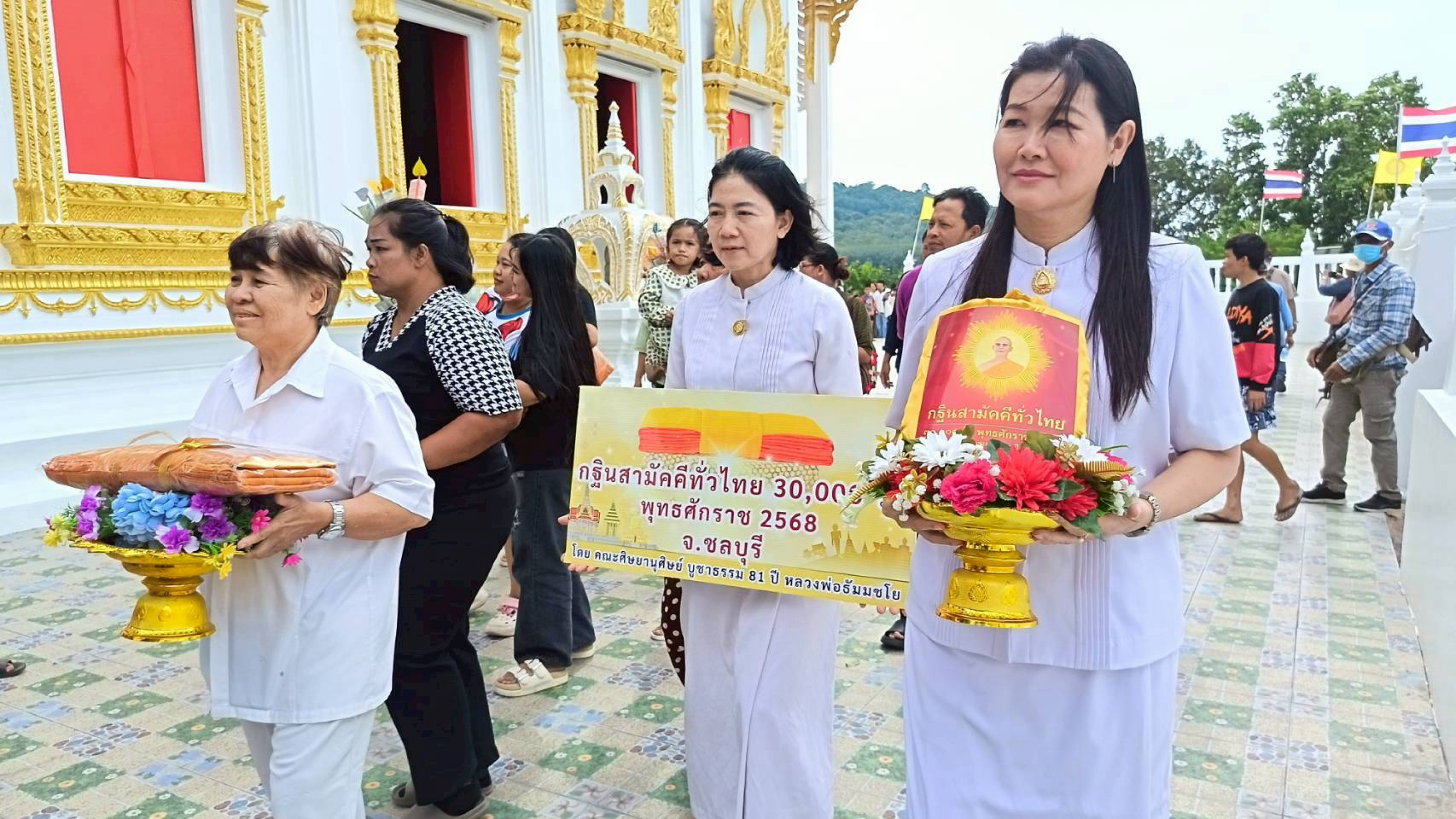 ภาพร่วมขบวนกฐินวัดเขาหินลาด