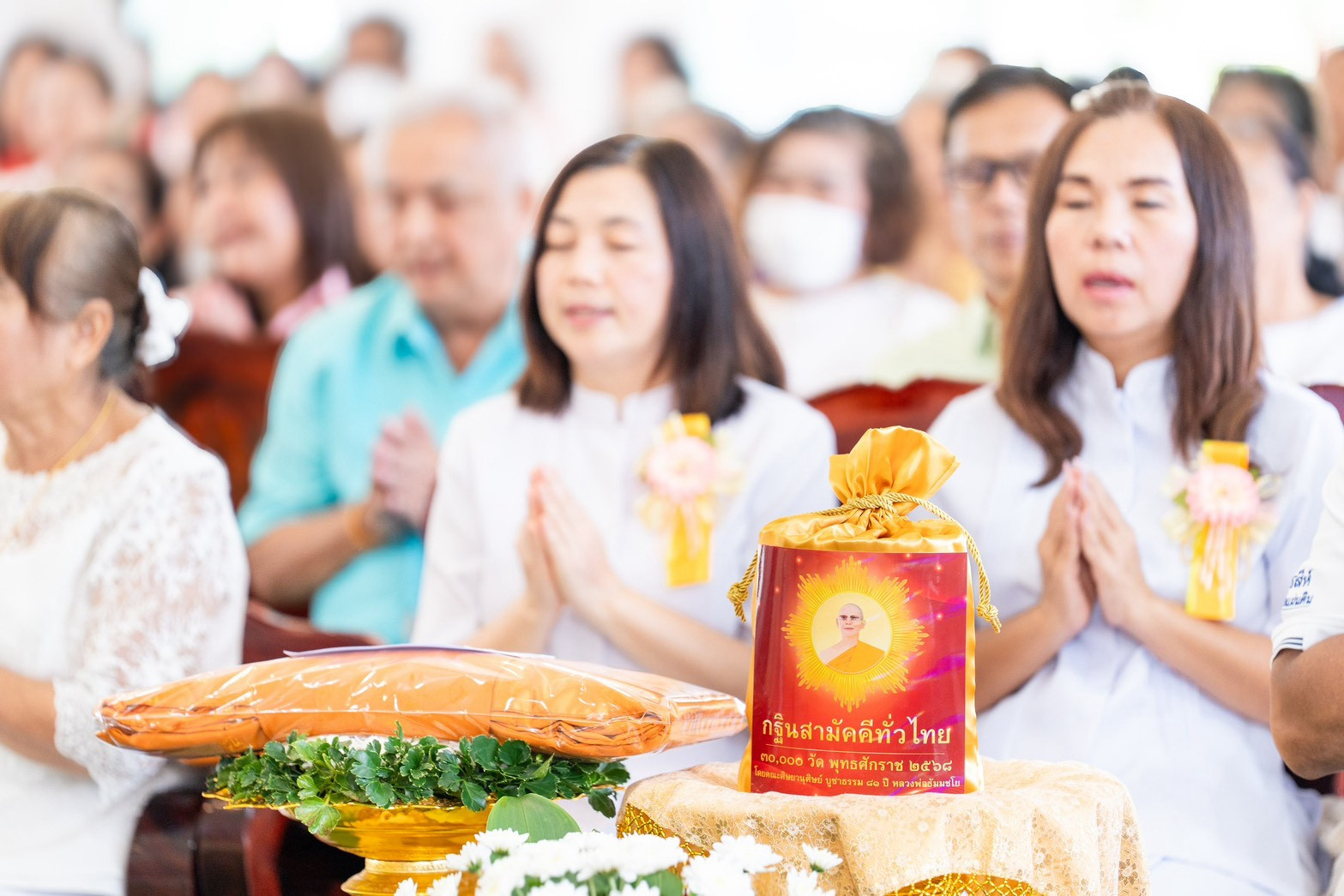 ภาพร่วมพิธีกรรมวัดเวฬุวันเหมืองทวด