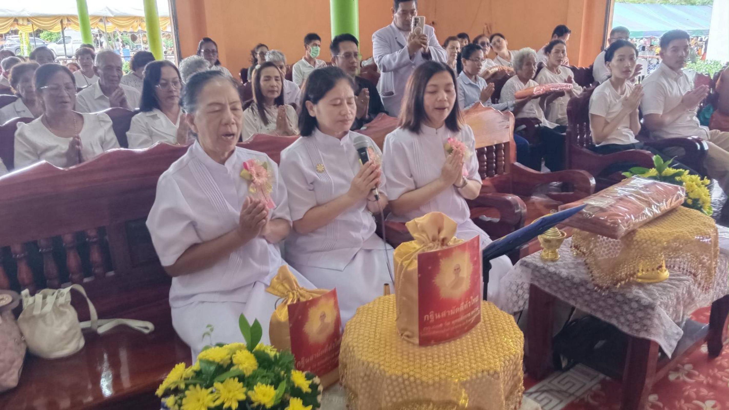 ภาพกล่าวคำถวายกฐินวัดท่าโรงช้าง