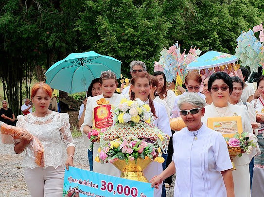 ภาพร่วมขบวนกฐินวัดเขากง