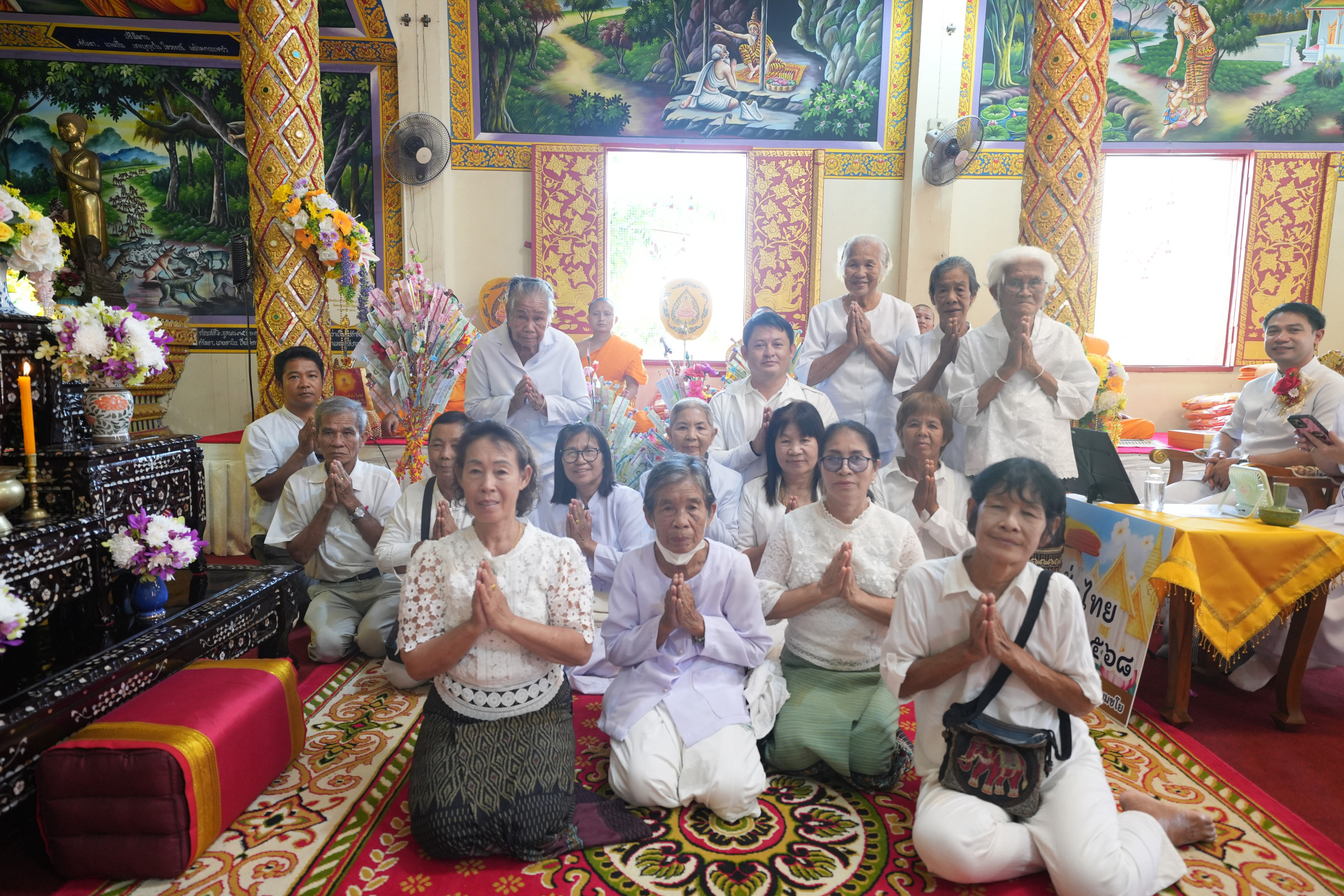 ภาพร่วมพิธีกรรมวัดผาแตน