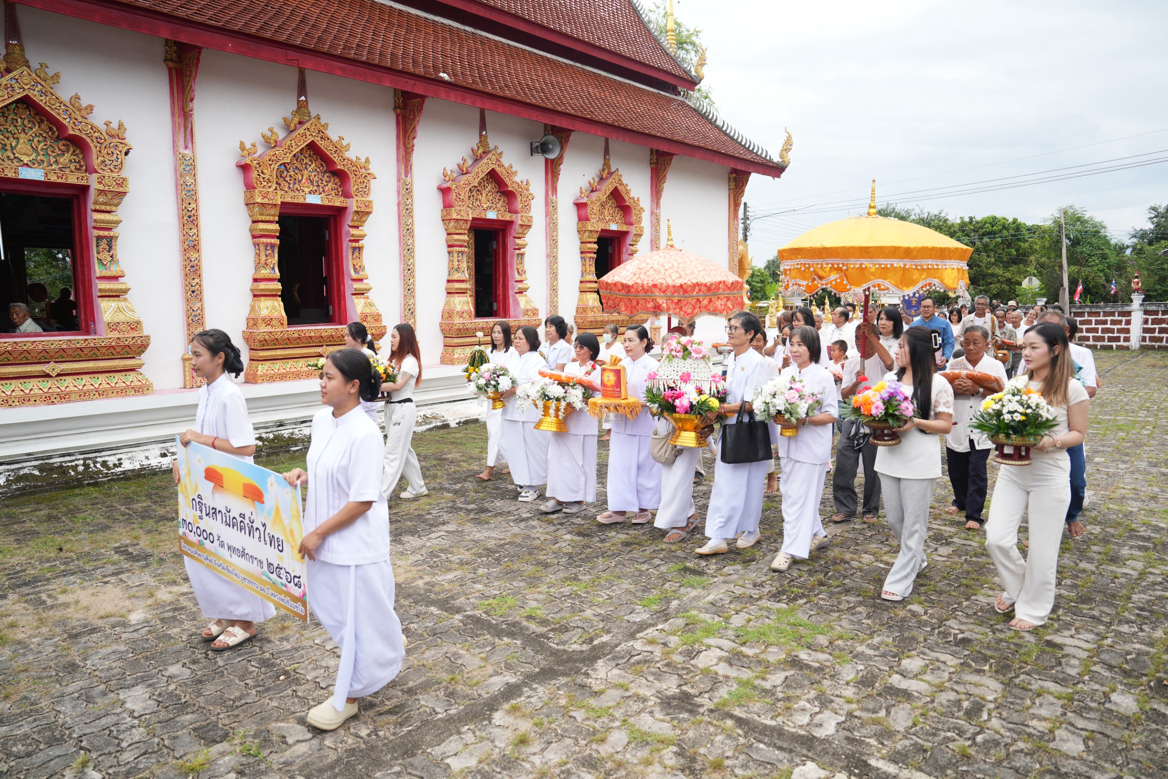 ภาพร่วมพิธีกรรมวัดพิมพิสารรังสรรค์
