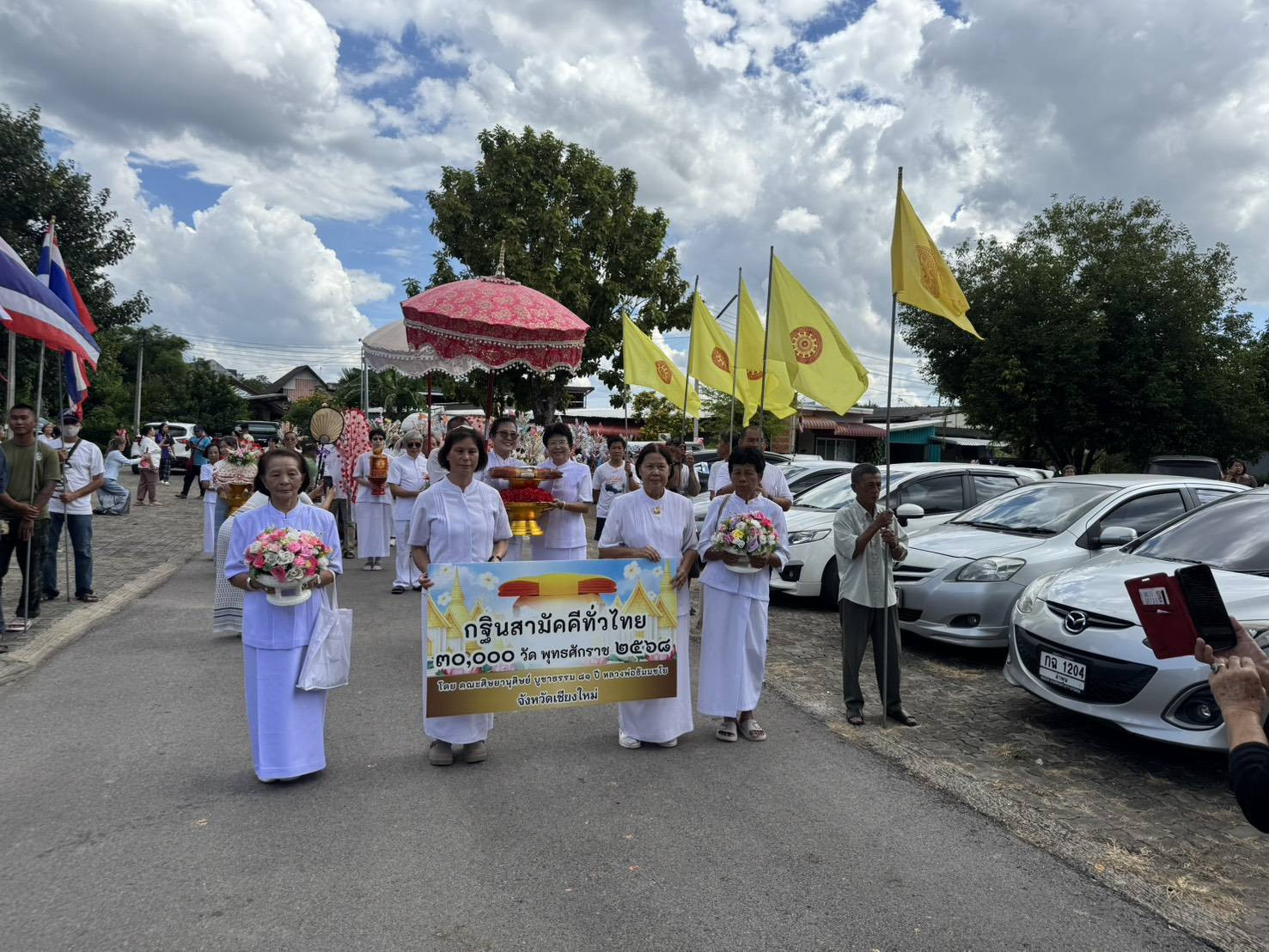 ภาพร่วมขบวนกฐินวัดศรีลังกา