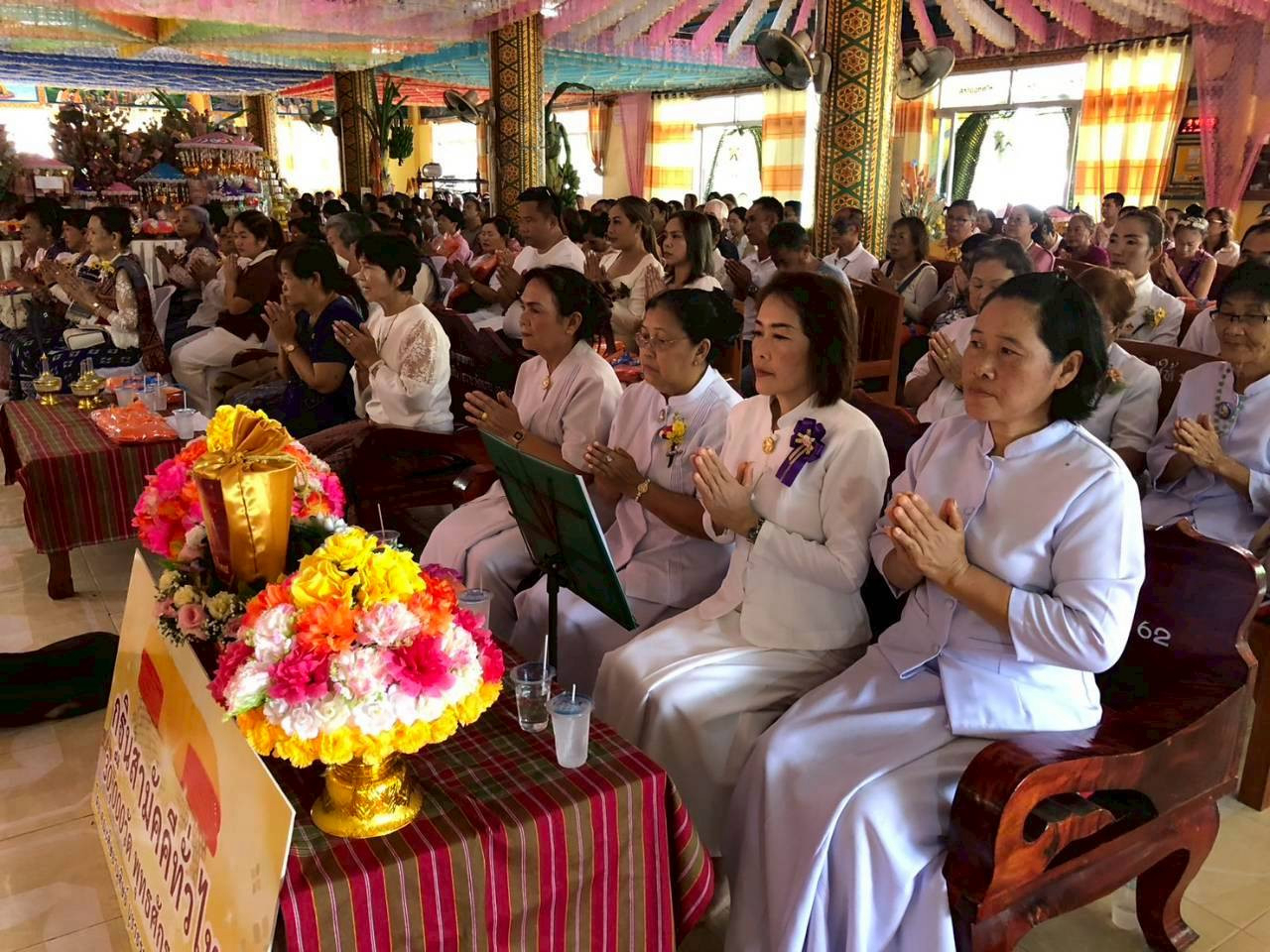 ภาพร่วมพิธีกรรมวัดทุ่งกง