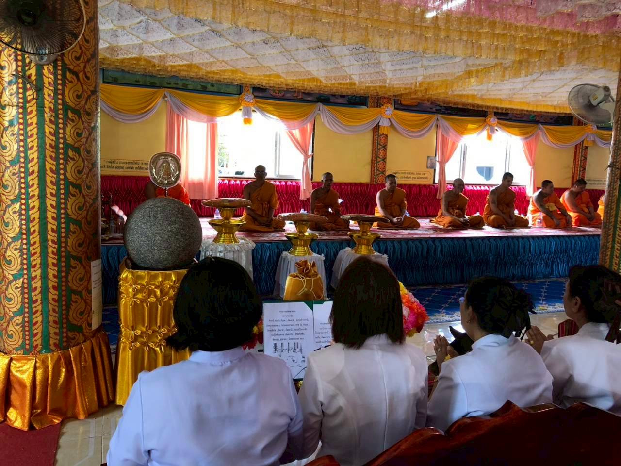 ภาพร่วมพิธีกรรมวัดทุ่งกง